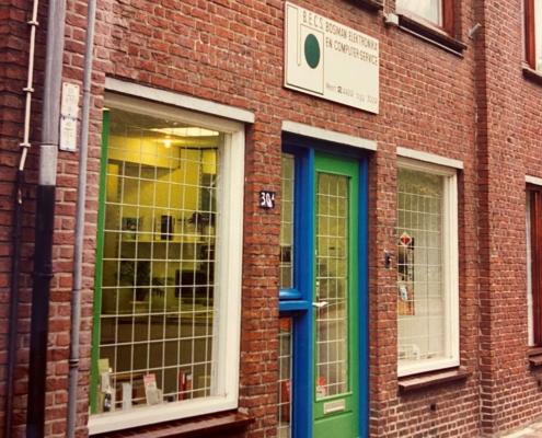 Oude becs winkel